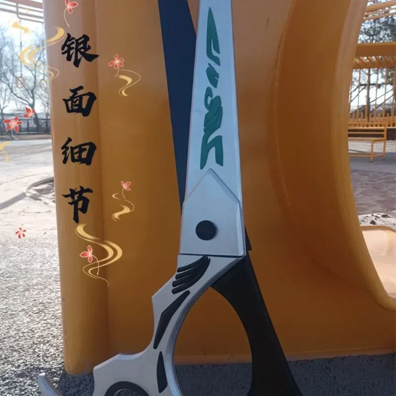 Ryou Big Scissors GACHIAKUTA A - Anime Cosplay Photoshoot ulasan dan harga