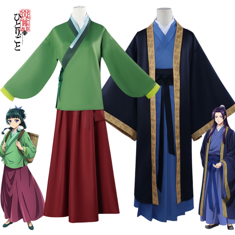 Kostum Cosplay Maomao Jinshi A - Anime Cosplay Kimono ulasan dan harga