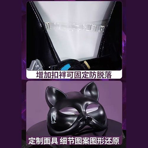Kostum Cosplay Anime WHH Nikke - Anime Cosplay Women ulasan dan harga