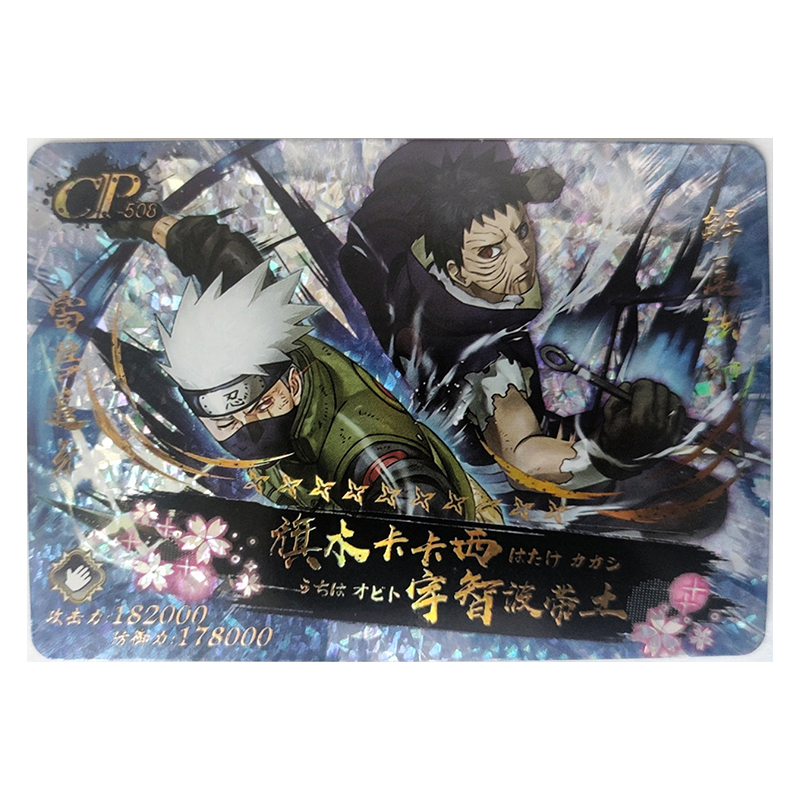 Anime NARUTO Langka Ashura Jir - Cosplay Anime Tsunade ulasan dan harga