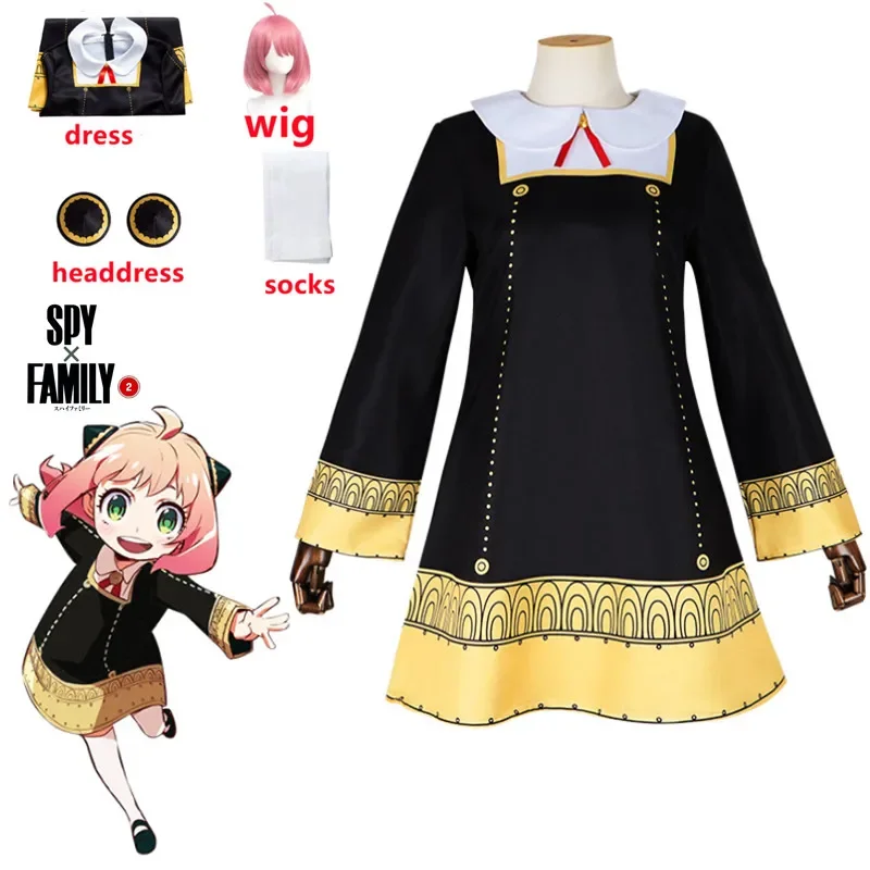 Kostum Cosplay Anime Anya Forg - Anime Cosplay Anya ulasan dan harga