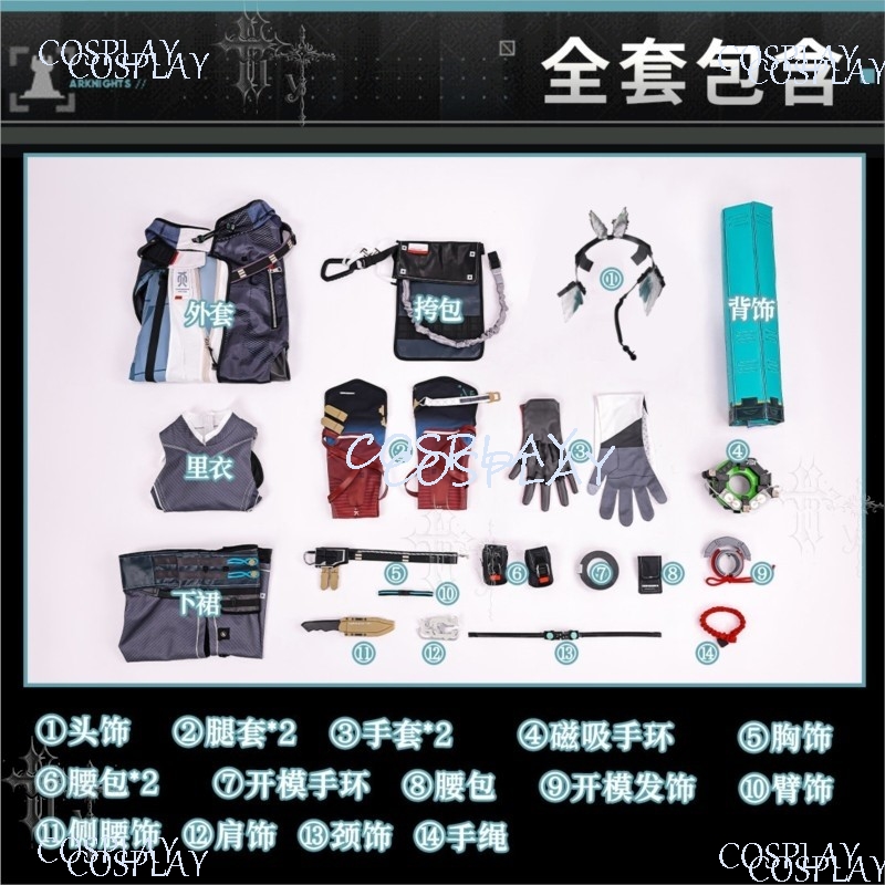 Kostum Cosplay Arcane Li Zhiya - Anime Cosplay Photoshoot ulasan dan harga
