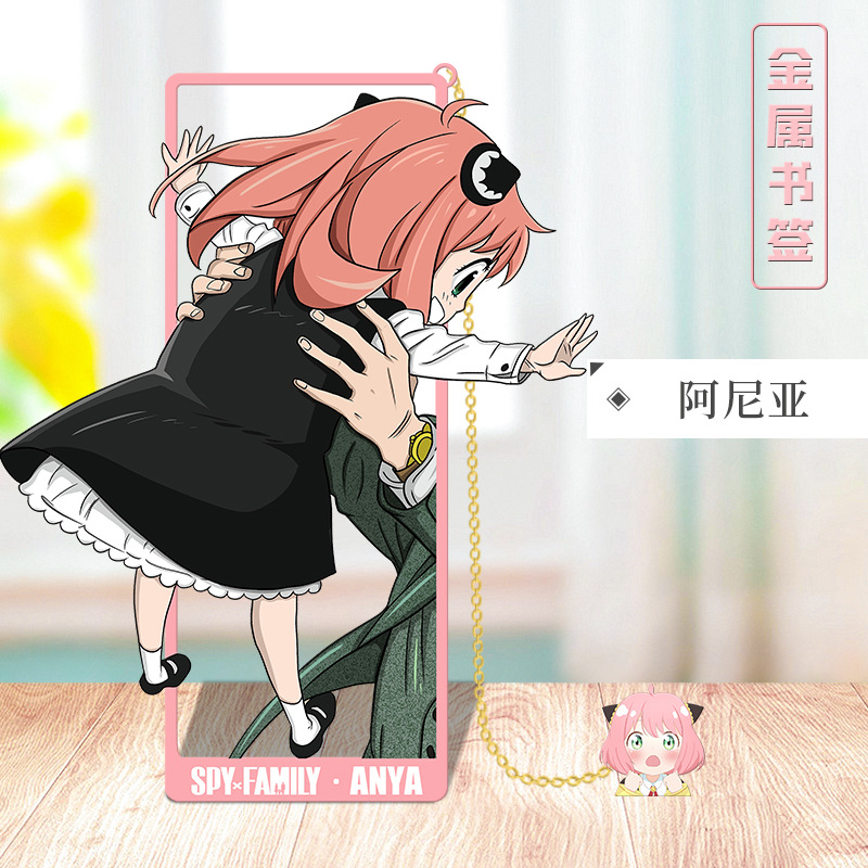 Anime SPY×FAMILY Cosplay Pemba - Anime Cosplay Yor Forger ulasan dan harga