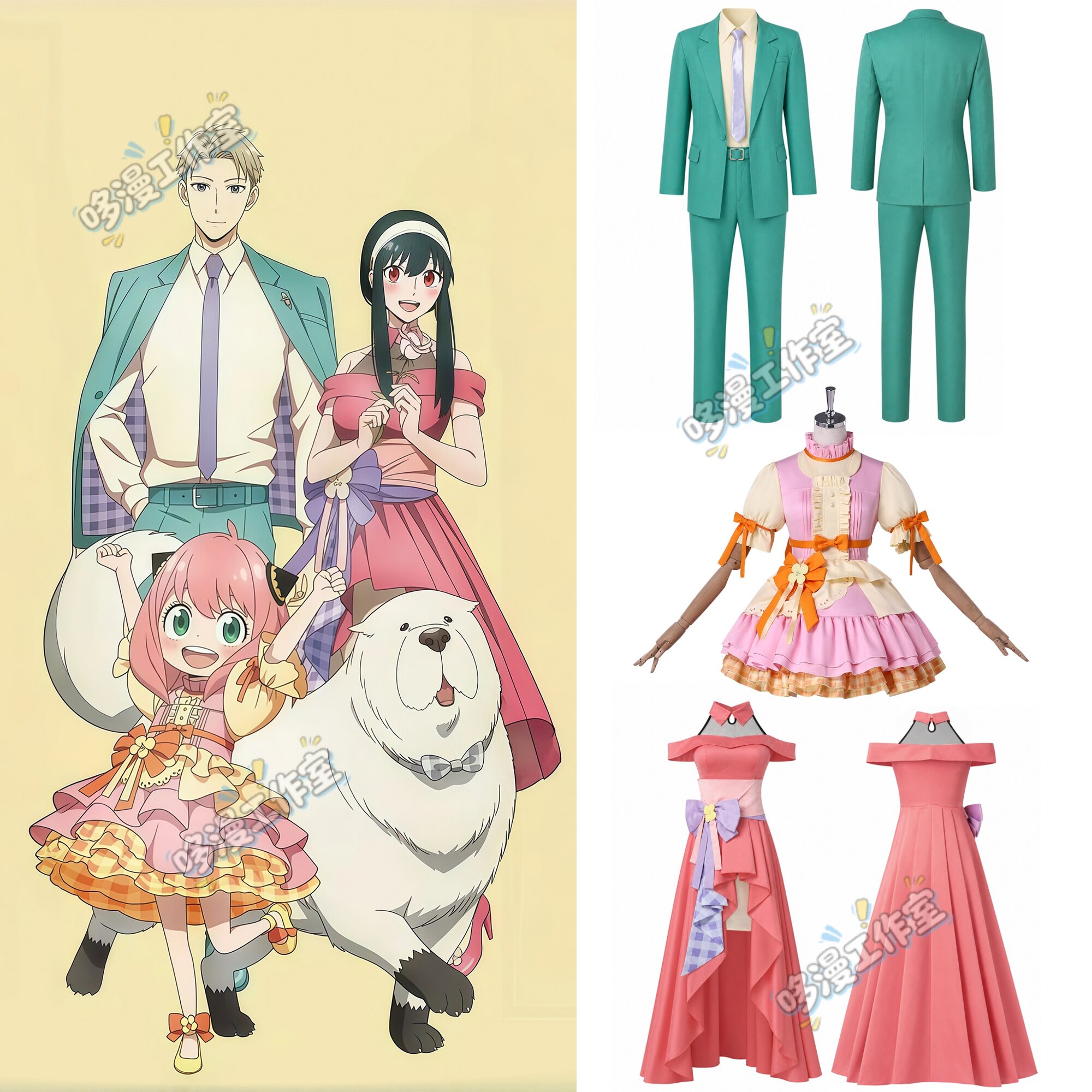 Kostum Cosplay Loid Forger Twi - Anime Cosplay Yor Forger ulasan dan harga