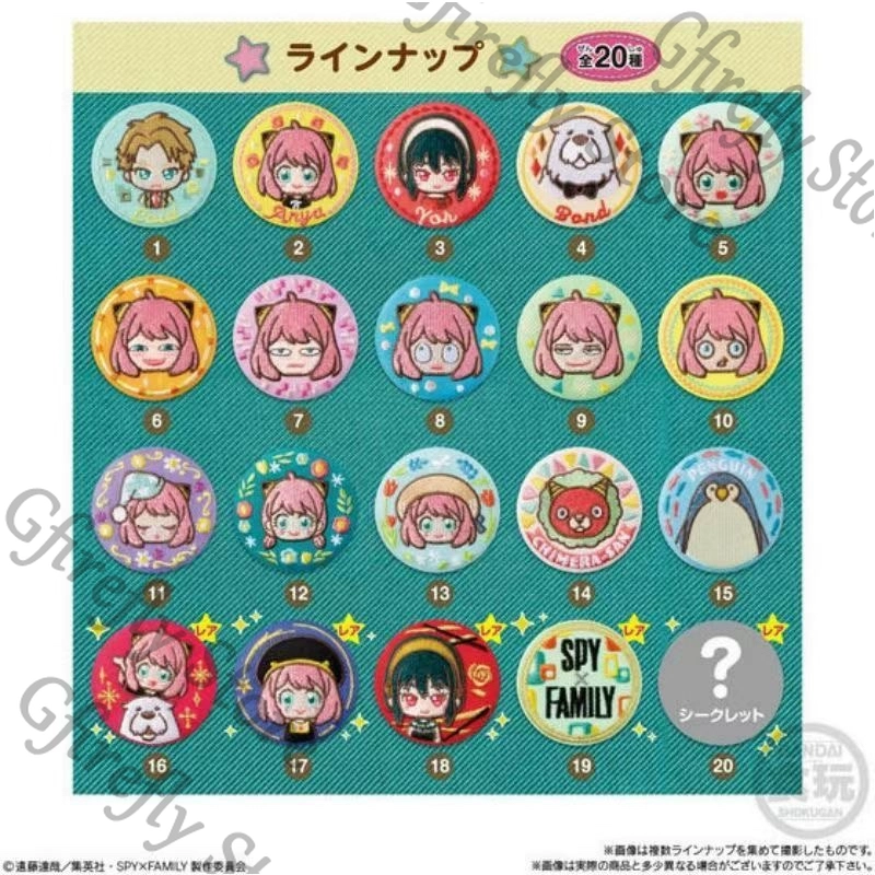 Lencana Bordir Anime SPY×FAMIL - Anime Cosplay Yor Forger ulasan dan harga