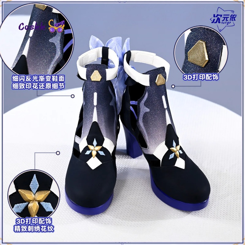 Sepatu Cosplay Seele Vollerei  - Cosplay Anime Shoes ulasan dan harga