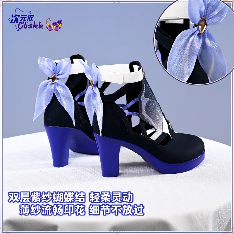Sepatu Cosplay Seele Vollerei  - Cosplay Anime Shoes ulasan dan harga
