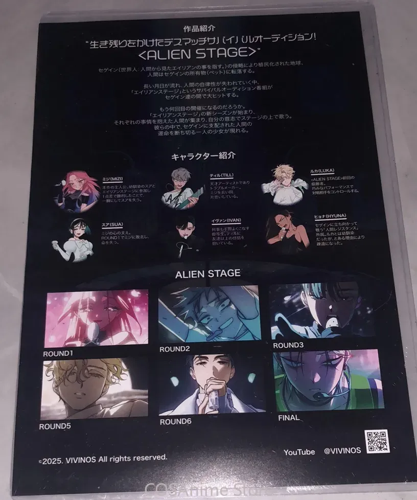 Poster Promosi Kartun Seri Kam - Anime Cosplay Japanese ulasan dan harga