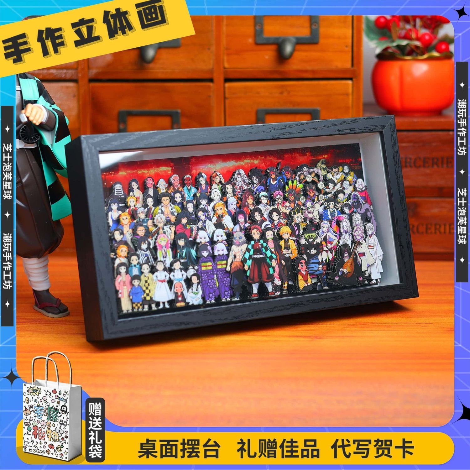 Merchandise anime Demon Slayer - Anime Cosplay Cute ulasan dan harga