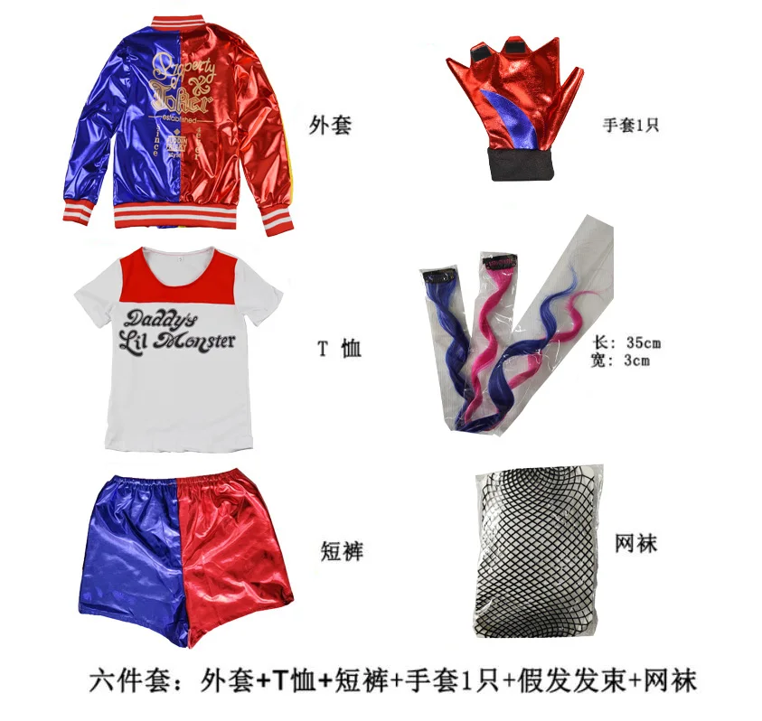 Kostum Harley Cosplay Bunuh Di - Anime Harley Quinn Cosplay ulasan dan harga