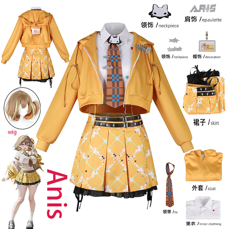 Kostum Cosplay Anime NIKKE Ani - Costume Anime Cosplay ulasan dan harga