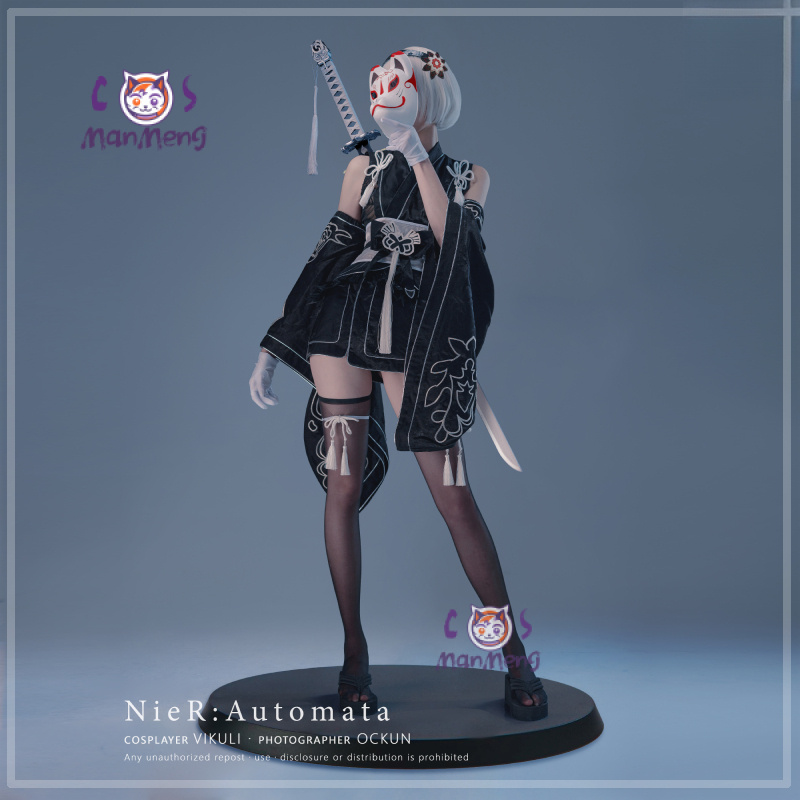 Tipe B YoRHa No. 2 Game Nier:  - Anime Cosplay Kimono ulasan dan harga
