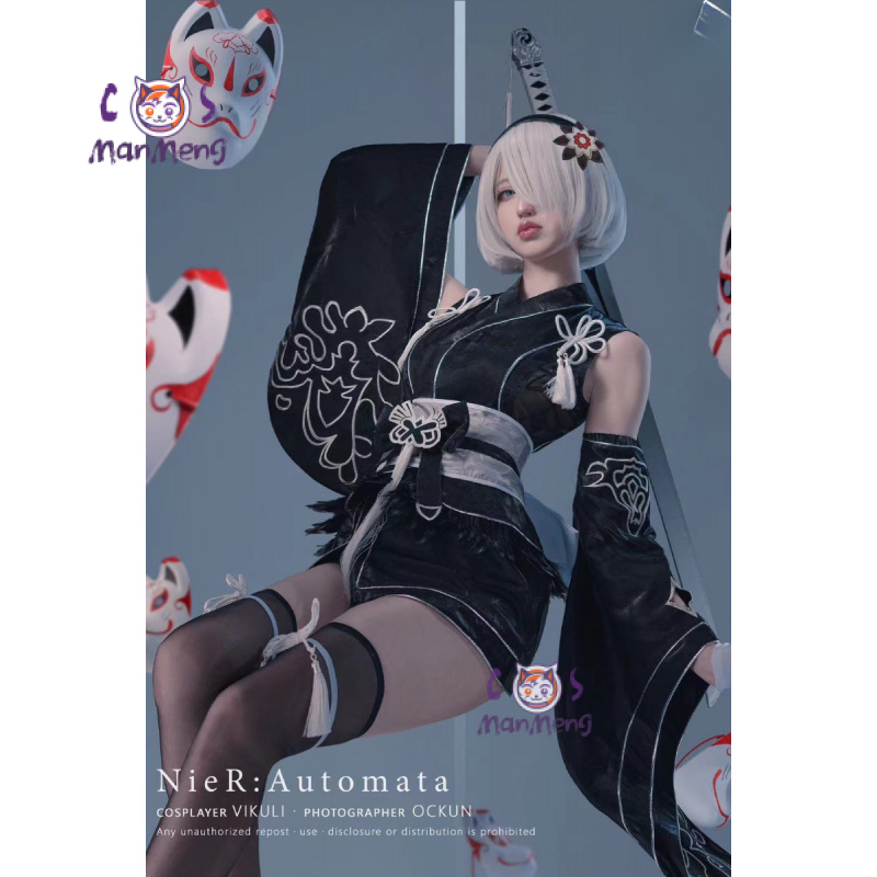 Tipe B YoRHa No. 2 Game Nier:  - Anime Cosplay Kimono ulasan dan harga