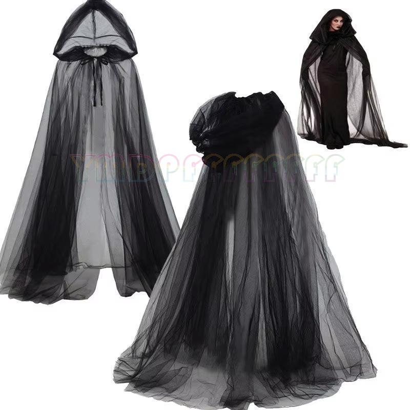Kostum cosplay Halloween, juba - Anime Cosplay Dance ulasan dan harga