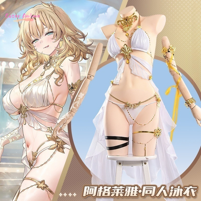 Kostum cosplay Honkai: Star Ra - Anime Cosplay Photoshoot ulasan dan harga