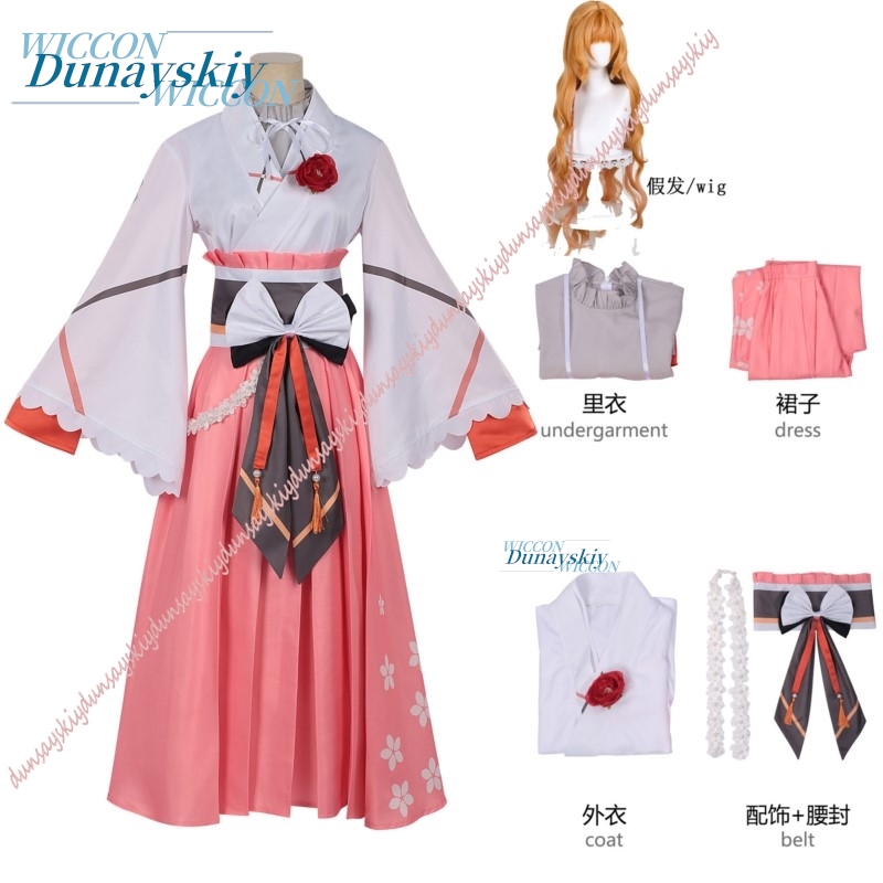 Set kostum Cosplay Hinagiku Ha - Anime Cosplay Dance ulasan dan harga