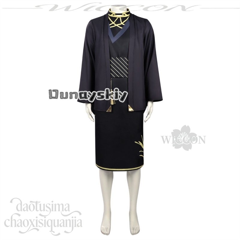 LWW20*Rōsei Kantsubaki Kostum  - Anime Cosplay Dance ulasan dan harga