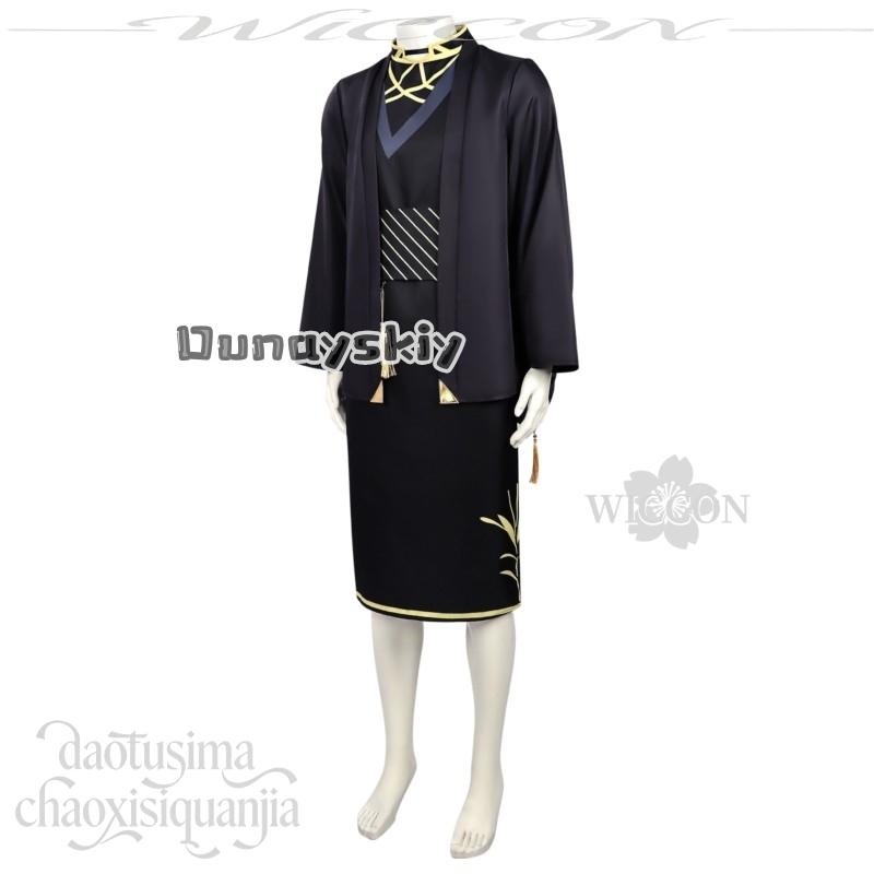 LWW20*Rōsei Kantsubaki Kostum  - Anime Cosplay Dance ulasan dan harga