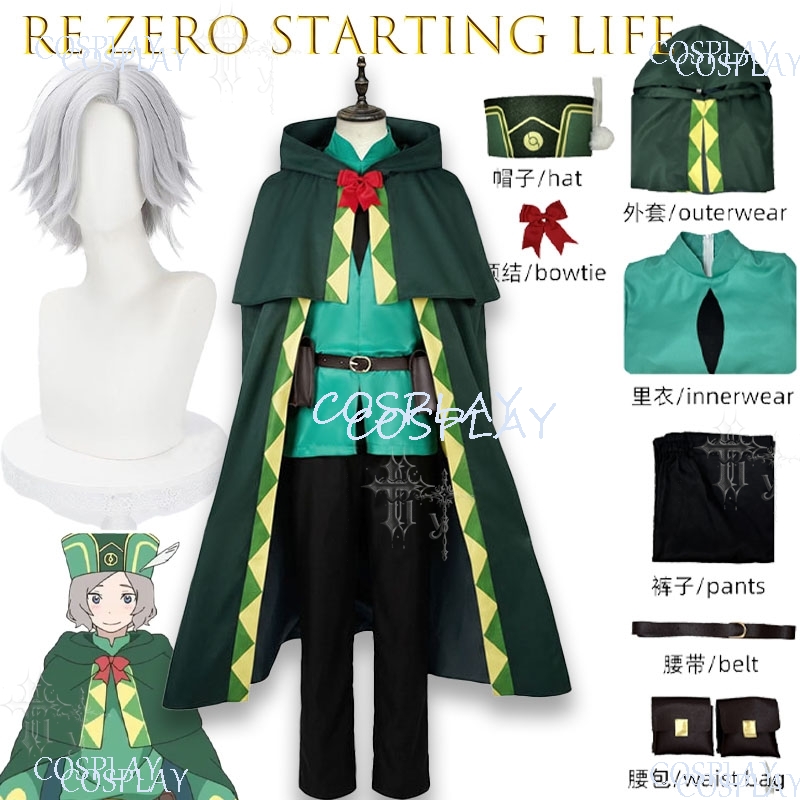 Re Zero Otto Suwen Cos Cloak S - Anime Cosplay Photoshoot ulasan dan harga