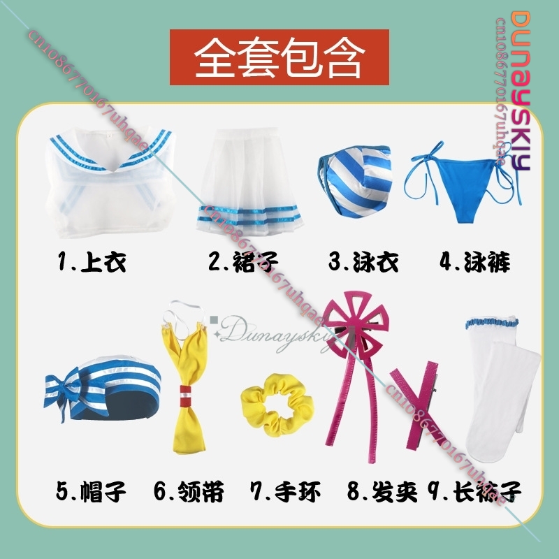 {SAIKOU}Kostum Cosplay Rem Wig - Re Zero Rem Wig ulasan dan harga