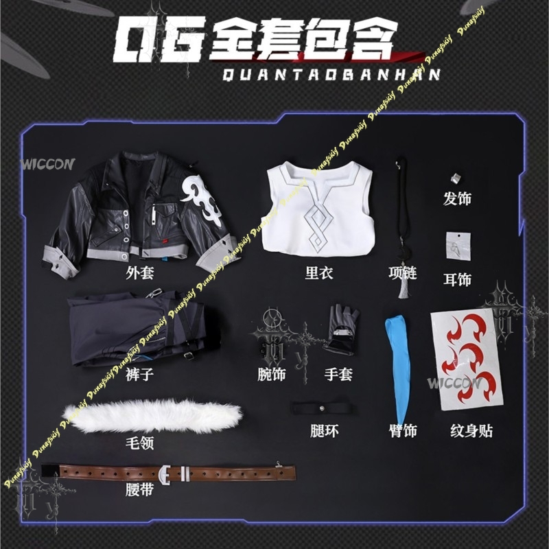 Kostum Cosplay Cú Chulainn Fat - Anime Cosplay Photoshoot ulasan dan harga